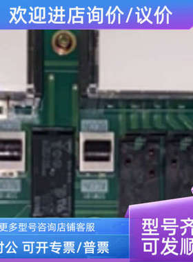 议价MIYAKI ST227688 电路