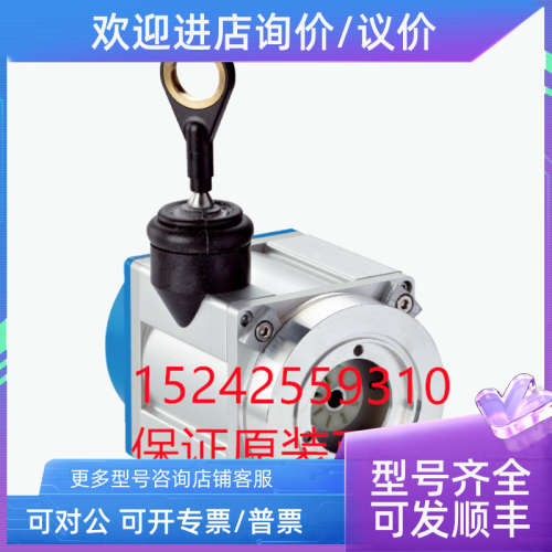 议价6028626 MRA-F130-105D2 SICK拉线盒安装套体西克