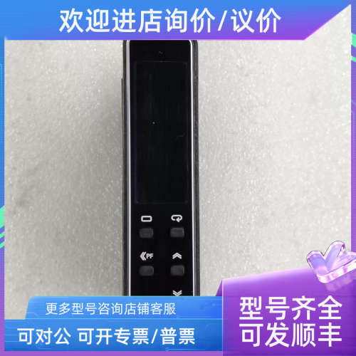 议价E5DC-RX2DSM-800 数字温控器E5DC-RX2DSM-800