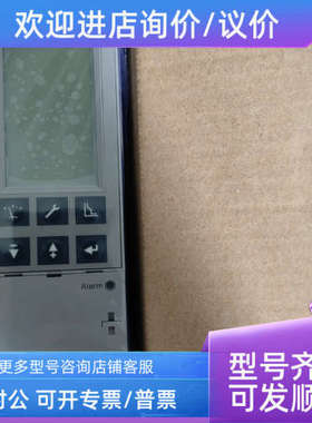 议价框架断路器Mic智能控制单模块Micrologic 5.0P 47058