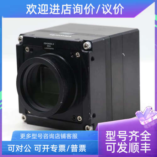 议价Vieworks VN-29MC M5A0 2900万像素全画幅黑白相机