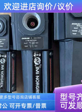 议价诺冠气动过滤器F72G-2AN-QE3/L73M-4GP-EDN/B74G-4AS-995發8