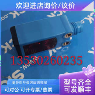 议价SICK插头式 3P2161 WT150 N460图片 感应器WTB4