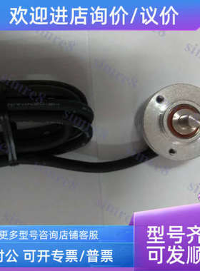 议价ROD1020 2048 01L70-FW ID681775-13海德汉HEIDENHAIN编码器