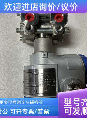 议价FUJI FKCT35V5-AUCYY-BA 0-120KPa 流量变送器