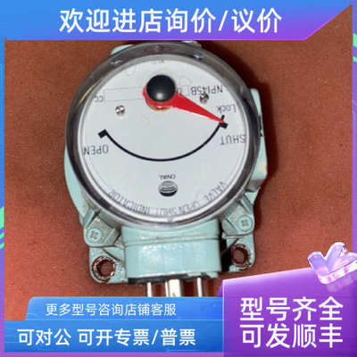 议价OVAL NPI45B10  1523CC 开关指示器
