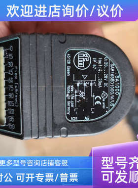 议价SA1000ifm传感器拍89