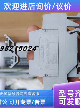 议价万可 WAGO PCB用6芯连接器 713-1103/037-000 XCFR2
