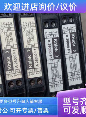 议价Knick A 26000 F1 科伲可VariTrans控制器 A26000F1