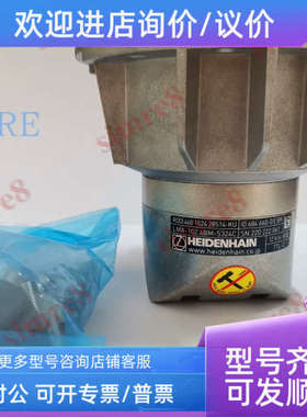 议价ROD460 1024 28S14-KU ID684660-01（LMA-102.4BM-S324C