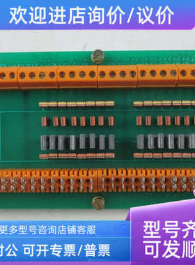 议价QS-ELEKTRIK 1172752 / 193 762 6 EN8740 000 00 PL 44/93