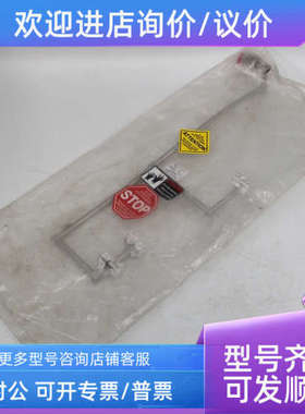 议价0051-27242 半导体 APPLIED MATERIALS