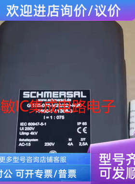 议价凸轮限位G150-075-M22/22Y-M20-1600-1/1368-31:75