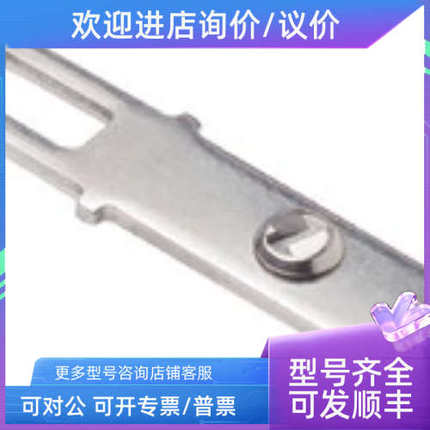 议价059226 078768 095739 059227 093157安士能euchner