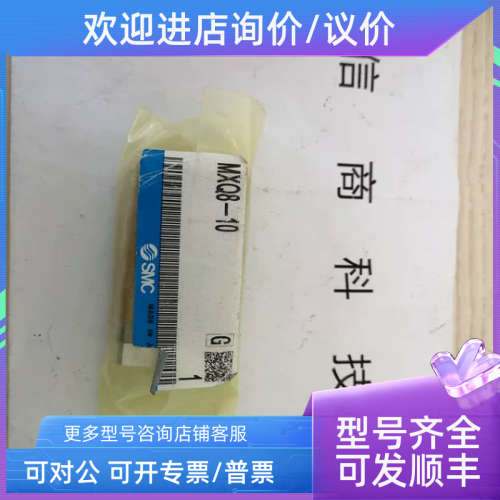 议价SMC电磁阀VF3230K-5DZ1-02