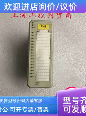 议价ABB DI810模块 3BSE008508R1