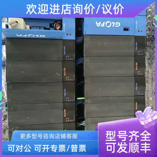 议价GM6-PDFB GM6-CPUA G6I-D22A G6Q-RY2B G6F-AD2A