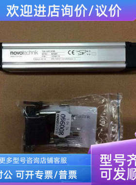 议价eamm58c10-gs6xpcr-4096/4096 RHI90N-FE154 RHM0150M0621C10