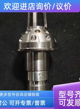 议价Danfoss Y2015-57°C-K=1.98-60-P喷头