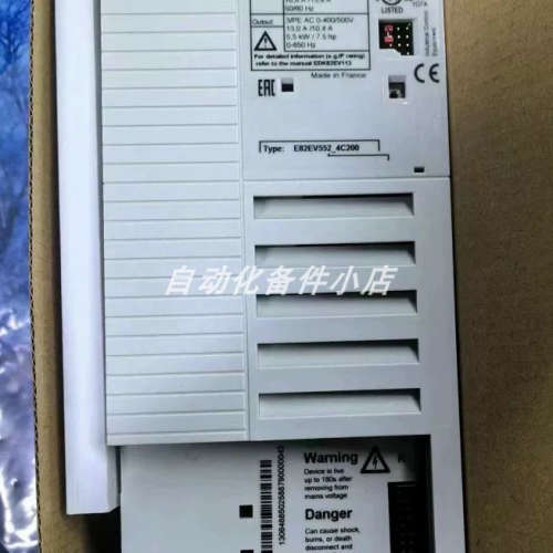 议价E82EV552-4C  伦茨变频器