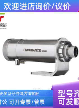 议价EF1RL-F2-0-1-0-05BL单双色红外测温仪