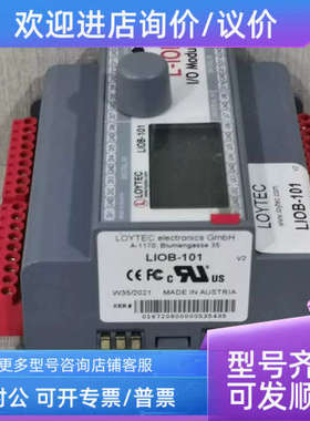 议价LIOB-588 LIOB-101 L-IOB LIOB-152 LIOB-153 LOYTEC控制器98