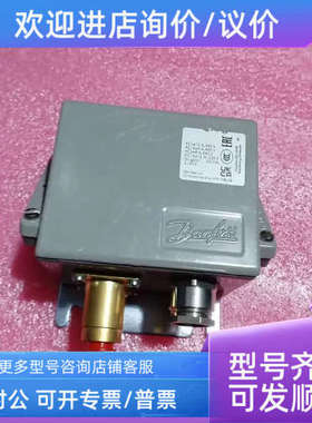 议价丹佛斯KPS39   060-3107可