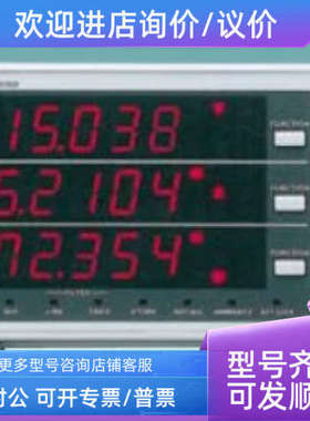 议价760401-H功率计  DX2010T DX2030T纸记录仪 横河YOKOGAWA