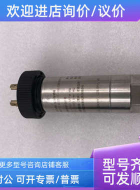 议价UNIK5000型压PTX 5072-TC-A2-CB-HO-PE PTX 5072-TA-A2-CB-H0