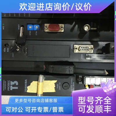 议价IF311 PU32H  SN321  MC392 DO334