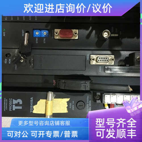 议价IF311 PU32H  SN321  MC392 DO334