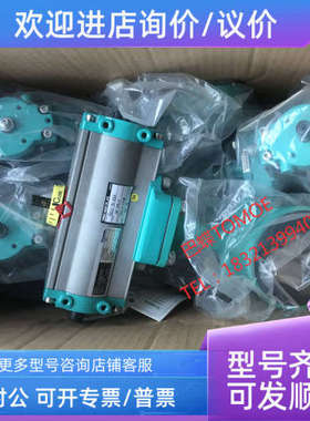 议价TOMOE巴蝶 700Z-7E-65 对夹式气动蝶阀T35气动执行器773Z