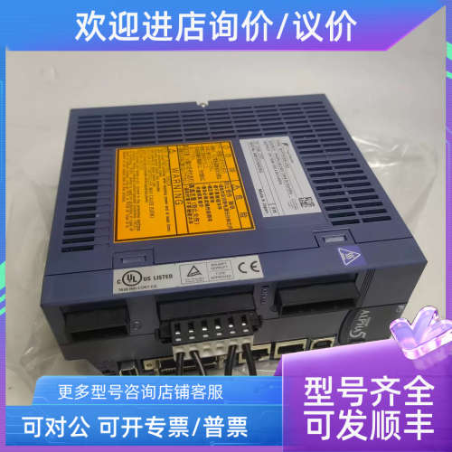 议价RYT751D5-VV2/RYT751D5-VS2/RYT401/201/101富士伺服驱动器总