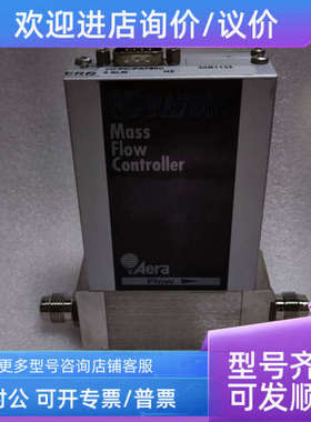 议价Aera 气体流量计 FC-PA780C 3SLM N2