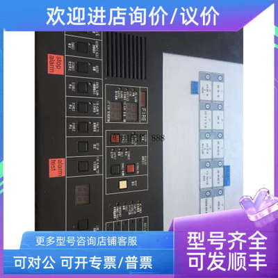 议价OKI FF-3062-10 OKI FIRE CONTROLPANEL FF-3062-10
