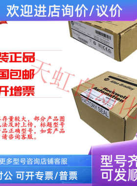 议价5069-OB16 Compact 5000 DC Output ModuleAB罗克韦尔 5069OB