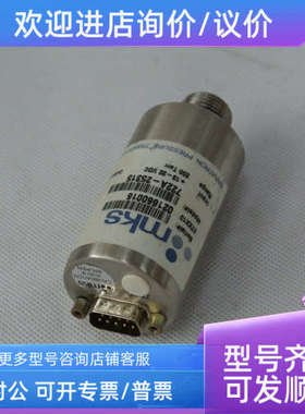 议价722A-25315 722A-25512 722B-28936 MKS