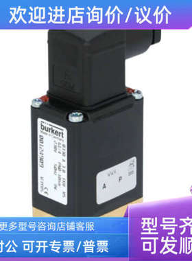 议价  burket   电导探头  系数0.1   426873