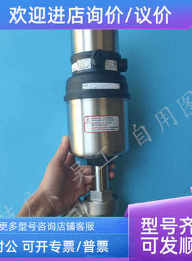 议价burkert宝德8694定位器 8696  8802  8801 8692 8693 8791 86