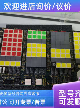 议价KONGSBERG康士伯6200298电路