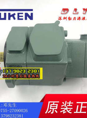 议价PV2R12-6/8/10/12-65/75-F/L-RELA/RELB/RELR/RELL-31/40/432