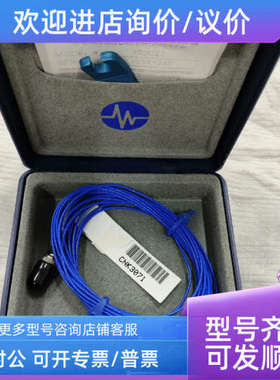 议价PCB 352C22 352C33