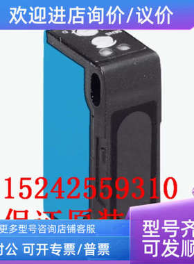 议价 WTE140-2P330  6024806 sick西克光电传感器 停产