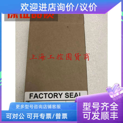 议价20-750-2262C-2R  AB罗克韦尔变频器i/O