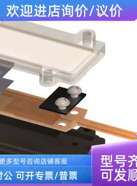 议价Mide 压电执行器 QuickPack? 压电发电机 Volture?  SHIVR? H