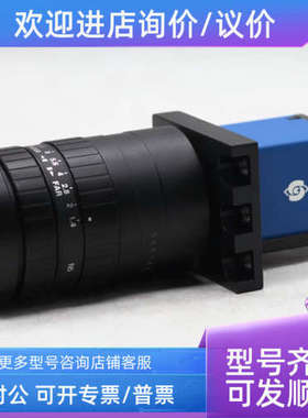 议价SVS-VISVEK eco815CTLGEC 900万像素彩色网口工业相机