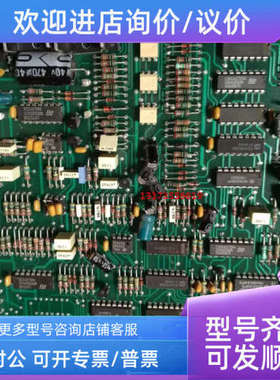 议价NIFE 6010454 IND.0  NIF201010090 9642/68124