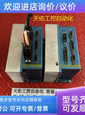 议价MOTEC驱动器ELPHT-80-30-E-A0 ELPHT.80.30.E.A0