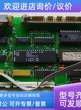 议价PULSEVIEW 单片机0107-001-F CPU:80C31BH-3