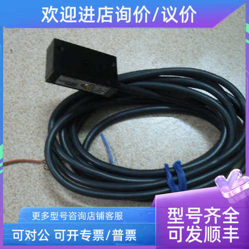 议价光电开关传感器E3S-LS3C1D图片